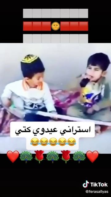 لالش جنة الأرض لالش يحفظكم ايزيدخان شنكال شيخان بعدري بعشيقة ايزيدخان يزيدي fyp fy fypシ fory смотреть онлайн