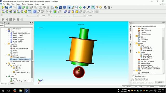 Magnetic Levitation model analysis using JMag Designer смотреть онлайн
