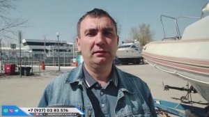 Освидетельствование маломеного судна 2025