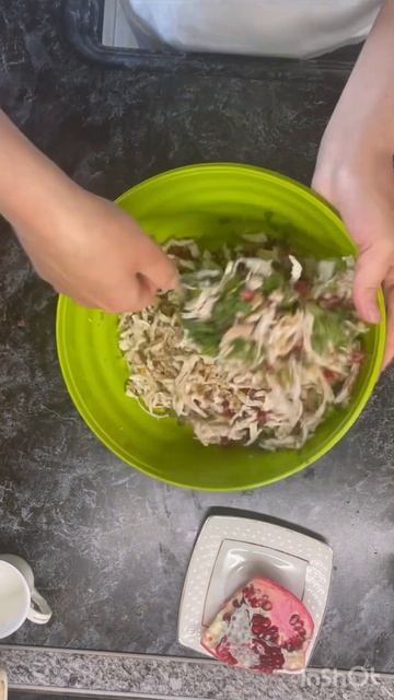 Салат с гранатом.