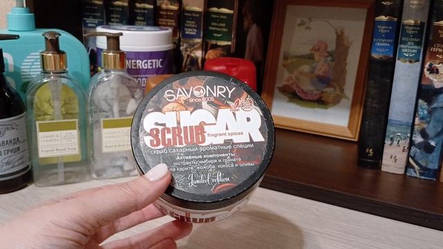 Пустые баночки #1 смотреть онлайн