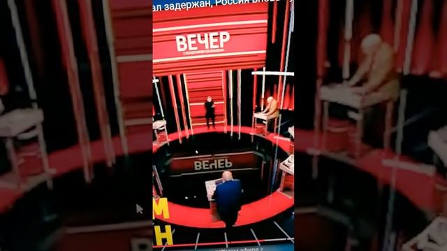 КТО В РОССИИ ХОЗЯИН?! смотреть онлайн