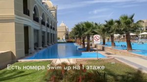 Titanic Royal 5    свежий обзор отеля для семейного отдыха в Хургаде, Египет, март 2021