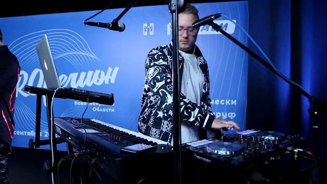 Форум "PROрегион" 2020 смотреть онлайн