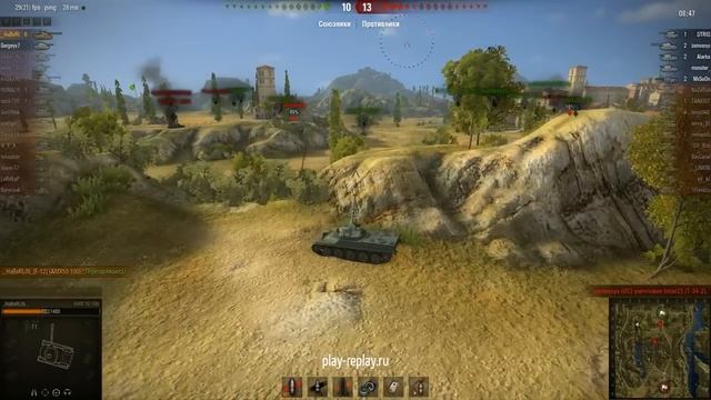 AMX 50 100, Монастырь, Стандартный бой смотреть онлайн