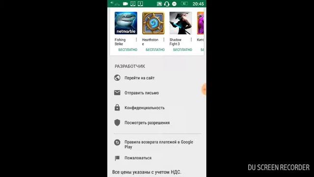Показывая игру Garena Free Fire Battlegrounds смотреть онлайн