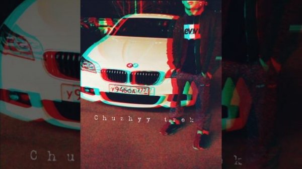 Ziyddin-Fire man(SWERODO Remix)