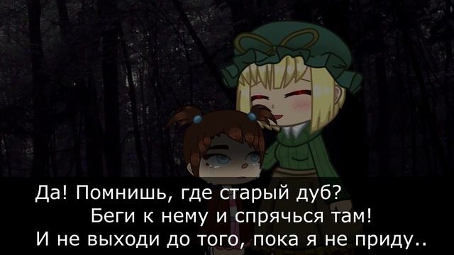 Мини-фильм "Анюта" 1/2 #конкурсгеля смотреть онлайн
