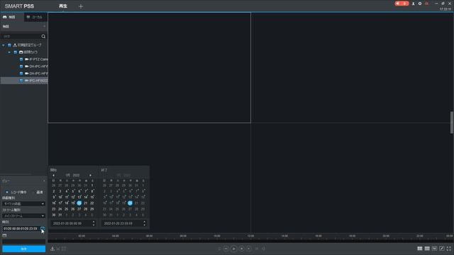 smartPSS 過去映像再生方法 смотреть онлайн