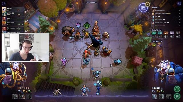 УЖЕ ПРОСТО Б*Я НА ВЕРОЧКУ ВЫШИБАЕМ НА МАГАХ I DOTA UNDERLORDS смотреть онлайн