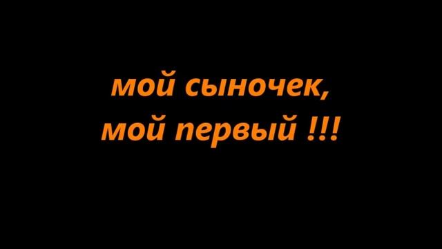 Памяти Кирилла смотреть онлайн