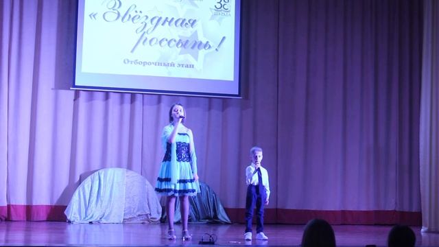 Маша и Миша Савицкие   