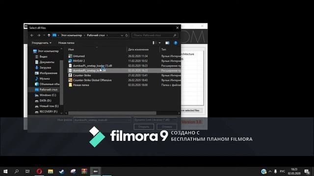 🔥ДЛЛ НА ВАНТАП НА ЯНДЕКС ДИКС И НА УХУ🔥 УРААА! смотреть онлайн