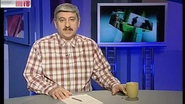 Земля_и_люди_20-11-14 смотреть онлайн