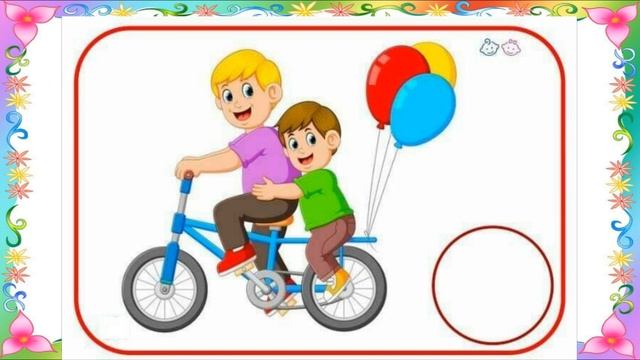 «Давайте в дружбі жити» Ознайомлення із соціумом (ранній вік) смотреть онлайн