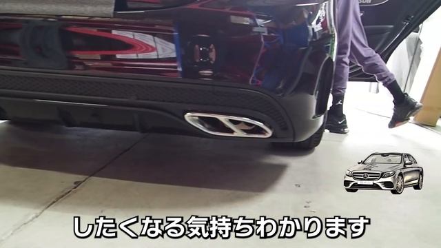 すごいW205が来た。C200 前期 Cクラスカスタム カーボンガチガチ смотреть онлайн