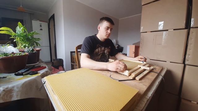 Наващивание рамки на 300мм, электро способом. смотреть онлайн