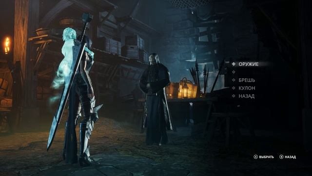 Soulstice - Прохождение Ч - 1 смотреть онлайн