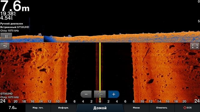 Garmin GT 56    Знакомимся...............GT56