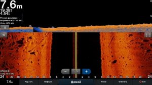 Garmin GT 56    Знакомимся...............GT56