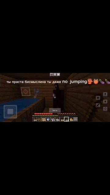 ужасная непаслушная капыла🥵🤬🤬🤬🤬🙂💅!!!#капылка#конь#майнкрафт#мем