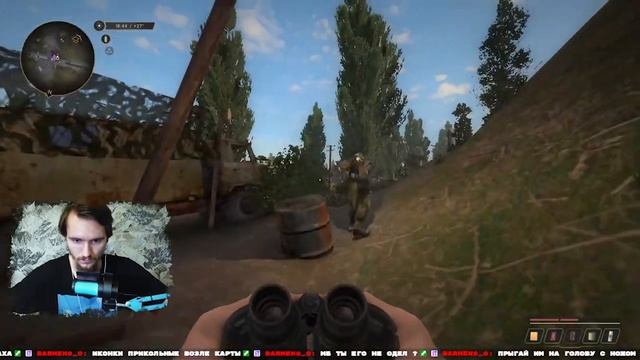 ✨ История одного сталкера ✨| Twitch Moments #6 🔴 смотреть онлайн