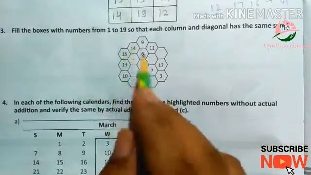 Worksheet 2 Solution | can you see the pattern | class 5th maths chapter 7 | worksheet and solution смотреть онлайн