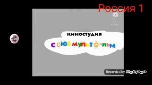 Спокойной ночи малыши Россия 1 30.05.2022