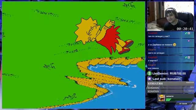 Simpsons, The Arcade Longplay