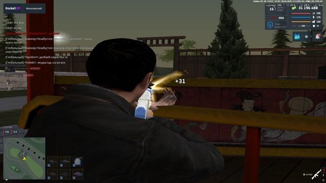 Grand Theft Auto San Andreas 2025.04.20 - 13.39.51.05.DVR смотреть онлайн