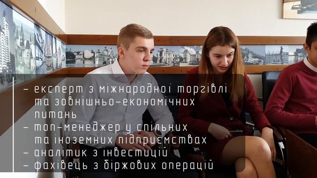 Міжнародний менеджмент | Міжнародні відносини ННІМВ | ЗУНУ смотреть онлайн