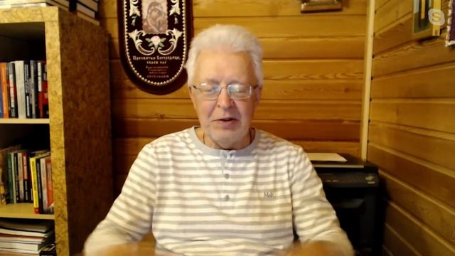 Закат империи доллара, или Кто ведёт Америку на заклание смотреть онлайн