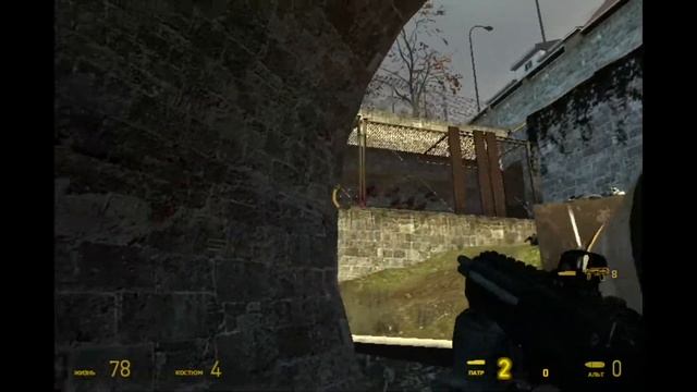 Half Life 2 (2 часть). смотреть онлайн