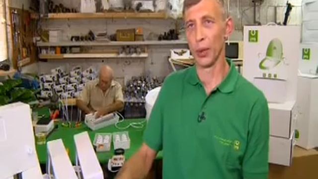 Как израильский "Бидан" превращает унитаз в биде смотреть онлайн