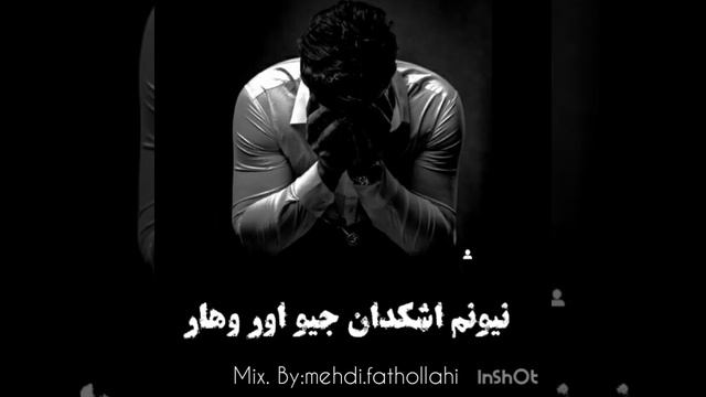 رضا کرمی смотреть онлайн