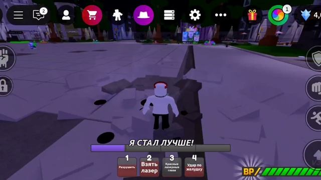 бит для игры в роблокс и для просмотра! смотреть онлайн