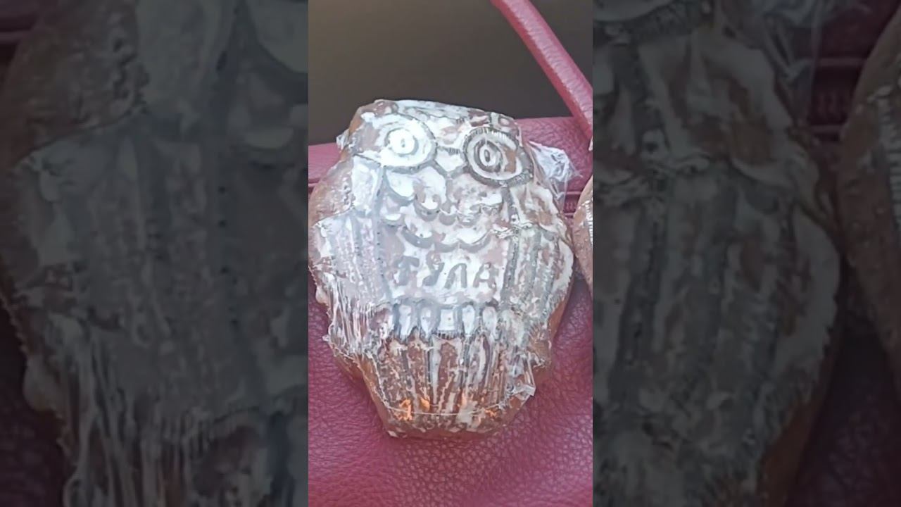 Тульский пряник. смотреть онлайн