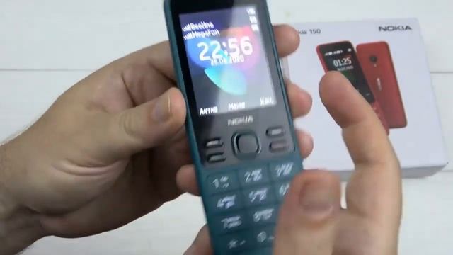 Nokia 150 2020 обзор смотреть онлайн