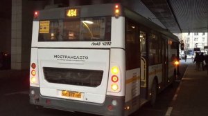 Новинка! ЛиАЗ-4292.60 | New bus- LiAZ-4292.60