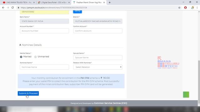 PMSYM Registration Process in Telugu Tutorial смотреть онлайн
