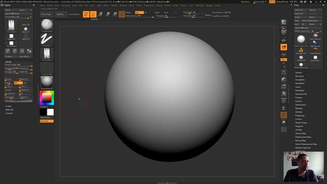 ZBrush Dica Rapida - What`s New ZBrush 4R8 #40 Editando o Alpha do seu Brush смотреть онлайн