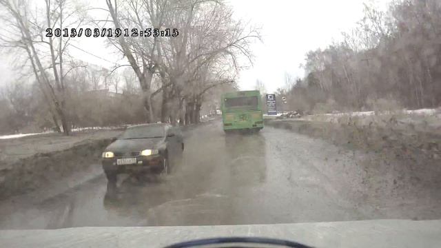 Ямка около Бумеранга смотреть онлайн