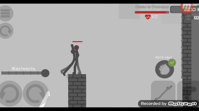 Паркур смертельный смотреть онлайн