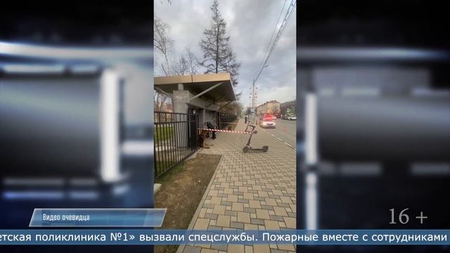 05.05.2023 Сумка на автобусной остановке всполошила южносахалинцев