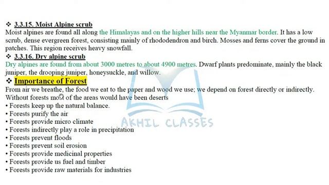 CH-3 TERRESTRIAL ECOSYSTEM by AKHIL IN HINDI | UPSC | EPFO | CDS | SSC | AFCAT |