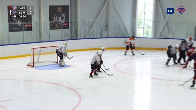 Баума - ВСМ смотреть онлайн