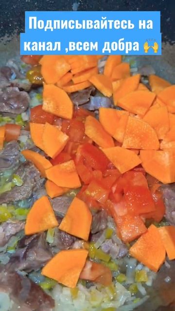 Тушенная говядина с овощами ,быстро и вкусно 😋