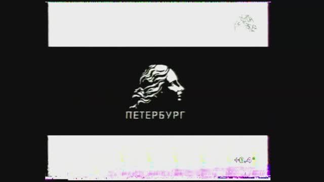 Промо и анонсы на ТРК "Петербург". Март 2004г. смотреть онлайн