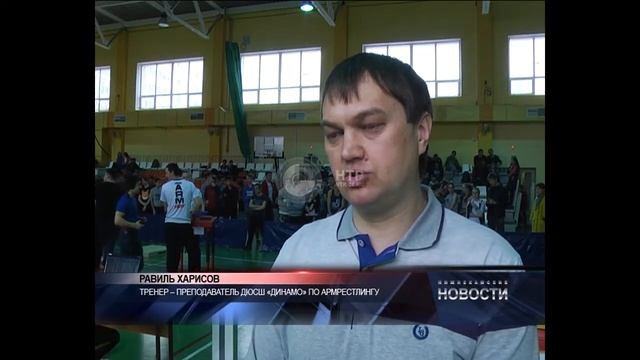 Армреслинг смотреть онлайн