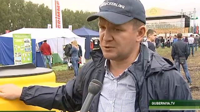 День поля Техника 17 07 17 смотреть онлайн